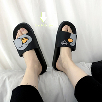 Net red home non-slip bathroom Japanese cute cartoon slippers trend men and women wearing beach lovers