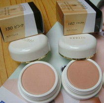 Japan imported OCTARD famous incense 130#140# Concealer Foundation 130140 cover spot black mark