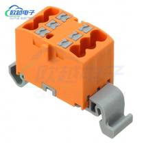3273150 DISTRIBUTION BLOCK ORANGE