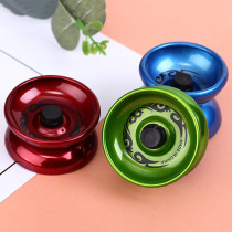Alloy yo-yo detonation yo-yo wire control toys Children kindergarten small gifts night market stalls supply