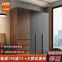 Nordic wardrobe home bedroom two door three door combination cabinet simple modern rental room small apartment wooden wardrobe