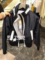 Thom bins TB gauze stand collar windbreaker men and women same sports casual jacket jacket browne