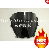  Suitable for Suzuki Big R K7 K8 GSXR1000 07-08 windshield windshield windshield
