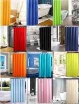 Solid color shower curtain Hotel solid color shower curtain Star hotel shower curtain Polyester waterproof solid color gym partition can be customized