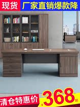 Desk simple modern boss table single new manager staff computer desk staff office table and chair combination