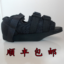  Forefoot decompression shoes Hallux valgus (big toe bone)Special orthopedic shoes after surgery to correct the soles of the feet and heel decompression shoes