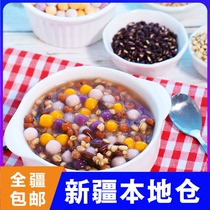 Qige taro ball finished frozen household Ximi Lu Yaki Xian Cao milk tea shop special fresh Taro Xian handmade dessert materials