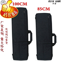 Chinin M4 for soft play gun multifunction gear bag live-action CS pair war gun bag Egg Cotton Containing fishing bag
