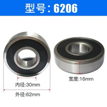 6202 203 204 205 206 ball bearing universal wheel steel glass bead trolley trailer pulley accessories