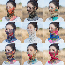 Women's Spring and Autumn Cervical Spine Warm Silk Scarf Joker Face Cover Ear Veil Change Neck Protection Pullover Small Scarf Collar