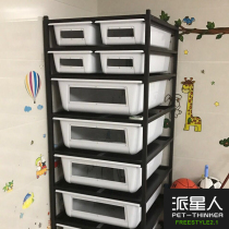 (Pie star) FS2 1 30*80 60*80 reptile box crawling box snake climbing cabinet snake cabinet feeding box