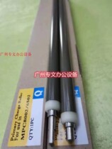 Ricoh MPC751 C651 6502 8002 5100 5110 5200 of the charging Roller roller with original quality