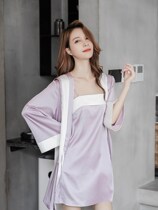 YONKISS new nightdress women Spring Autumn Ice Silk sexy sweet suspenders long sleeve long sleeved pajamas two sets