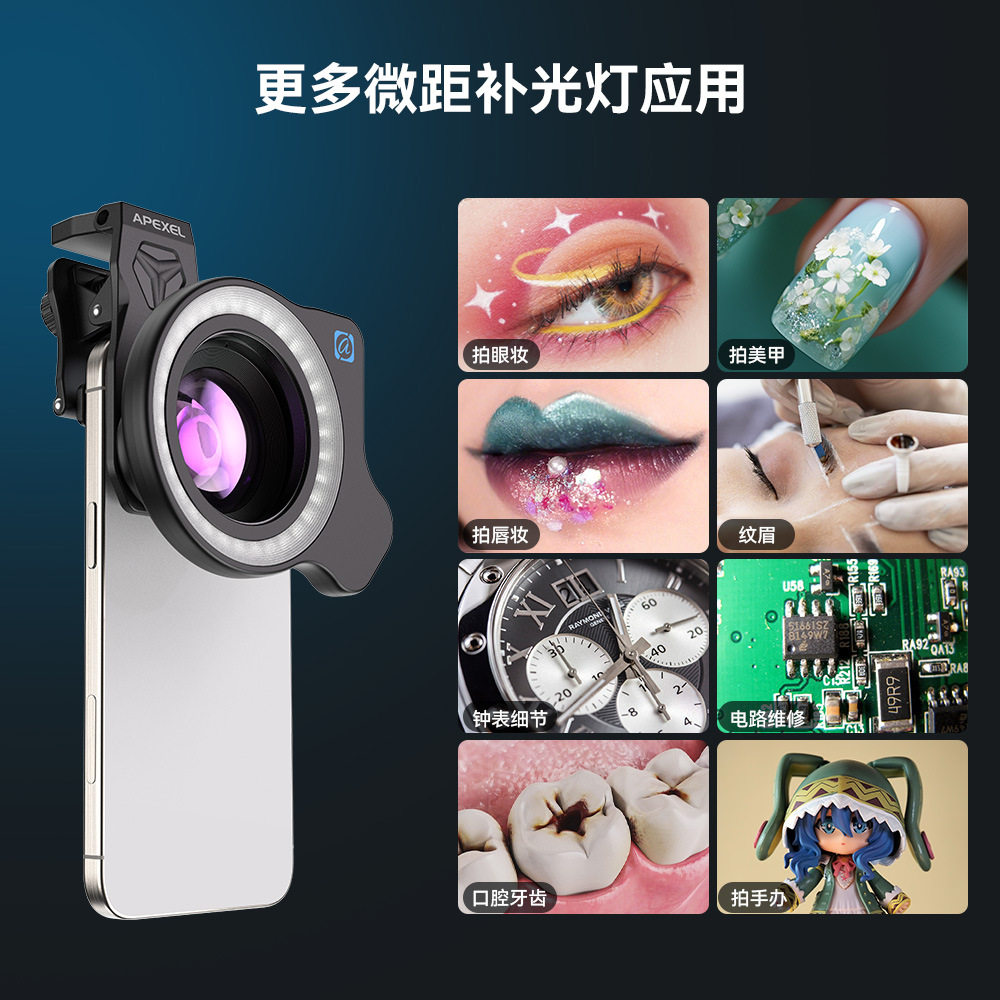 商业储能系统- NingBo Deye Inverter Technology Co.,Ltd, image size:1000x1000