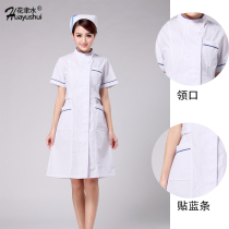 Hospital dental outpatient dental work clothes Beauty doctors clothing Small partial lapel summer dress Short sleeve nurses uniform 06