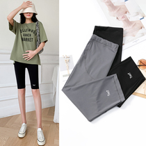 Pregnant womens summer dress fashion thin wear shark skin leggings tidal mother belly adjustment elastic five-point pants