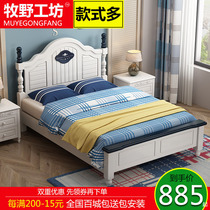 Childrens bed boy American youth solid wood bed 1 5 meters 1 2 meters 1 35 single bed storage girl princess bed