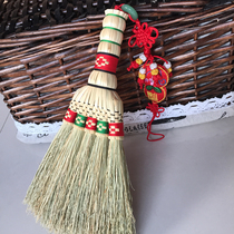 Wufu evil small broom childrens small broom dustpan set household small broom bed sofa moving small broom