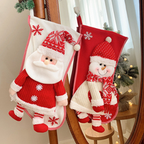 Christmas socks gift bags children gifts Santa Claus large accessories kindergarten decoration Christmas gift bags