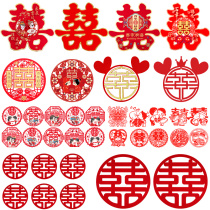 Wedding supplies happy door sticker wedding room decoration wedding decoration wedding living room door electrostatic joy sticker set