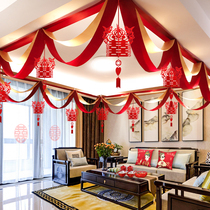 Wedding room flower decoration living room wedding arrangement set wedding new room bedroom happy word wave flag ribbon supplies