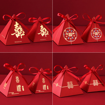 Wedding candy box wedding candy gift box wedding wedding candy bag gift box empty box Chinese style wedding supplies