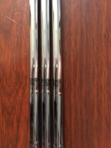 Golf steel shaft The United States TRUE TEMPER UTlM-40 imported steel rod iron sand rod special rod