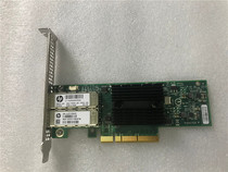  HP 546SFP 10G Network Card 790314-001 779791-001 is stronger than HP 560SFP