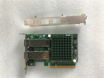 Super AOC-STGN-I2S Intel X520-DA2 10 Gigabit Optical Port Synology 82599 Network Card