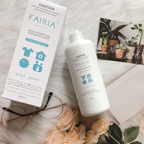 Zhao Ruth faiia Concubine Ruiya Kaili Garden Fabric Sterilization and Fragrance Removal of Mites