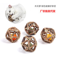 New wooden sky polygonum ling toy ball gall fruit cat snacks grinding teeth cleaning teeth spit hair toy