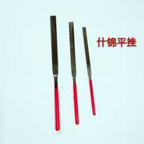 Plastic handle plastic filing broach model filing steel filing knife suit 3 * 140 4 * 160 5 * 180mm ultra-valued flat file