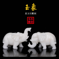 Jade Elephant Decoration A pair of living room office decorations Feng Shui Elephant White Jade Elephant Decoration Opening Relocation Gift