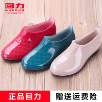 Back Force Rain Shoes Men and women Shallow Mouth Low Helps Short Cylinders Water Shoes Non-slip Wear and abrasion Lawless rubber Shoe Kitchen Rain Boots Water Boots Shoes