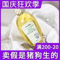 Thailand Zhi Fulian underwear laundry detergent fragrance long-lasting household underwear ladies special blood-stained hand washing artifact