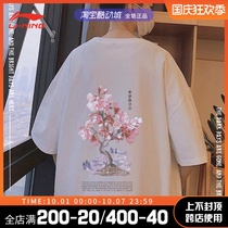 China Li Ning cherry blossom short sleeve mens and womens T-shirt 2021 New loose leisure national tide culture shirt half sleeve AHSR630