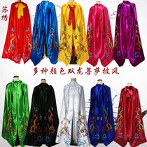 Buddha statue cloak Bodhisattva cloak Buddha robe Bodhisattva Guanyin clothes Buddha clothes god statue dragon robe Kizang King custom robe