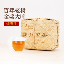 Gaojiashan Meishan herbal tea 3kg Zhengzong Hunan Anhua Black Tea Collection Grade Tianpointed Tea Barren Wild Black Tea