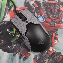 Suitable for Thunder Snake Venom VIPER 8K VIPER ultimate mouse anti-slip stickers waterproof and sweat-absorbing stickers