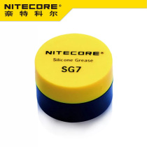 NITECORE Kel SG7 lubricating oil silicone grease Flashlight O-ring thread maintenance special Grease