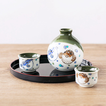 Japanese Kyushu Portable Wine Knea Pot Wine Cup Tea Pallet Household Daily Wine Set Gift Box