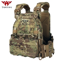 Yakoda Multicam wear resistant 6094 neutral tactical vest protective vest vest equipment