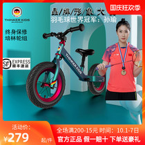 German Thinkerkids childrens sliding step balance car without pedals 1-2-6 years old boys and girls sliding Walker