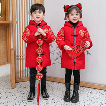 Hong Kong childrens Tang dress New year clothes 2022 new foreign atmosphere thick coat Tiger men and women children ancient costume Chinese winter clothes