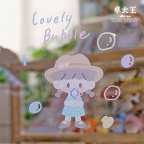 Zhuo King-electrostatic window stickers without adhesive film home decoration transparent original cute dormitory mirror window stickers