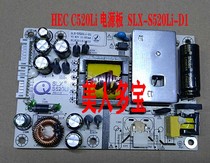 Original slx-s520li-b-g1 power board SDL-213C-D-H-G SLX-S520-A