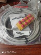 Negotiating price for Autonics relay box PT8-3DP after contacting customer service