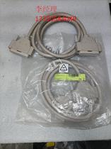 Negotiate a brand new original Taiwan Advantech data collection cable PCL-101372 meters and contact customer service
