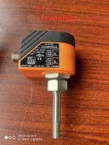 Negotiate the price of IFM flow sensor SI0100 after contacting customer service