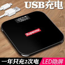 Creative superme electronic scale USB charging home weight scale accurate adult weight loss health can send tape measure real